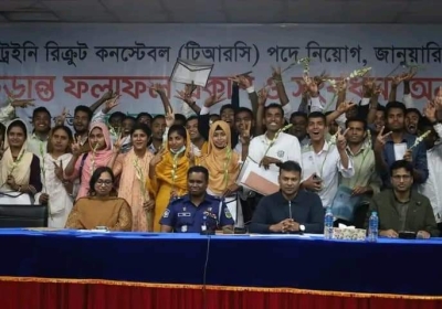 পুলিশ বাহিনী