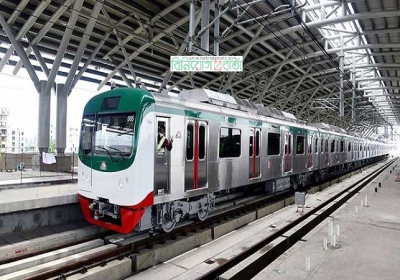 মেট্রো স্টেশন