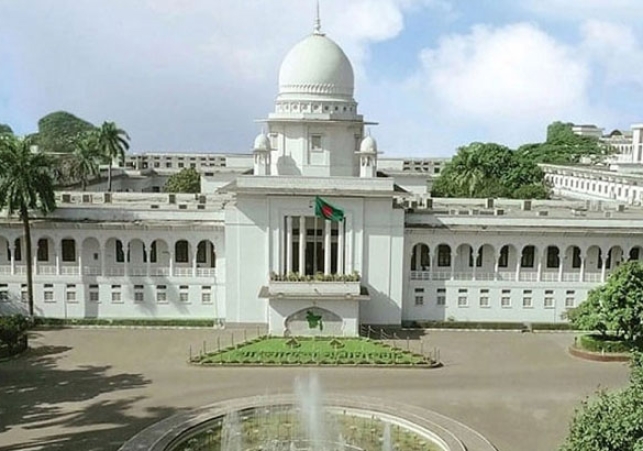 আপিল বিভাগ