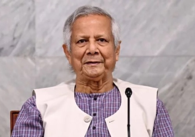 ইউনুস ৩০