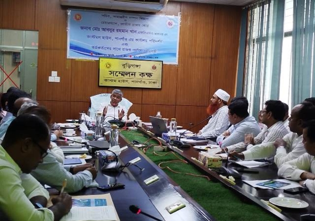 এনবিআর ১০