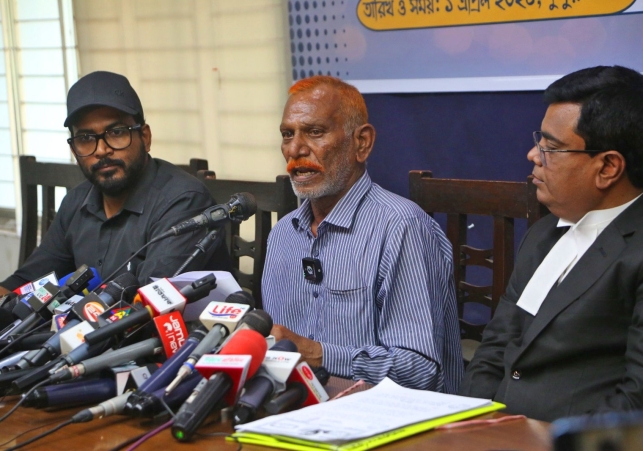 জল্লাদ শাহজাহান