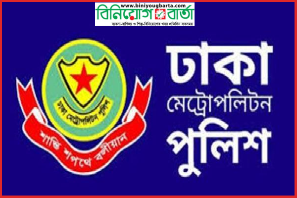 তালেবানের আহ্বানে ‘হিজরতে’ গেছেন কিছু বাংলাদেশি