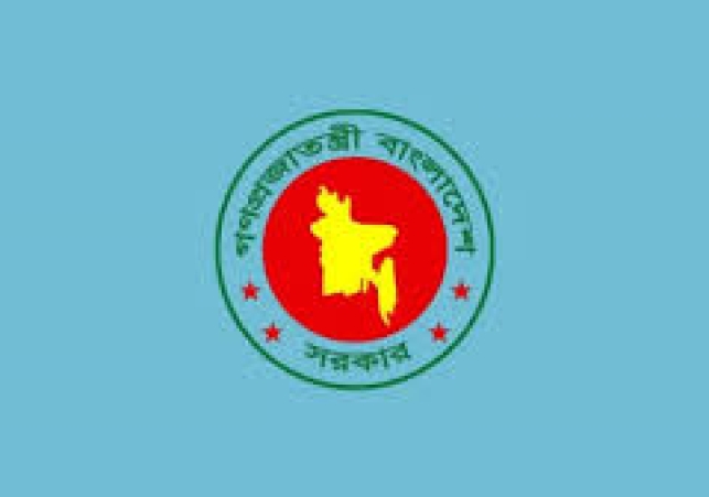 নন-ক্যাডার