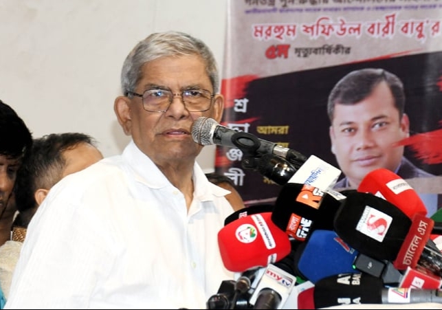 ফখরুল ২৯