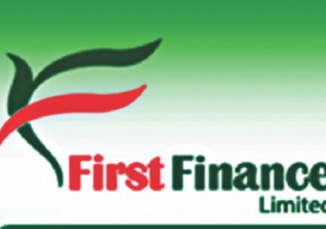 ফার্স্ট ফাইন্যান্স