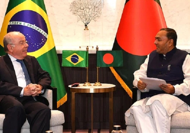 বাণিজ্য