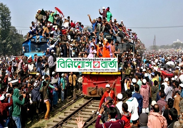 বিশ্ব ইজতেমা উপলক্ষে বিশেষ ট্রেন