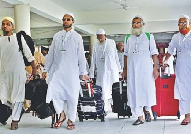 হজযাত্রী 