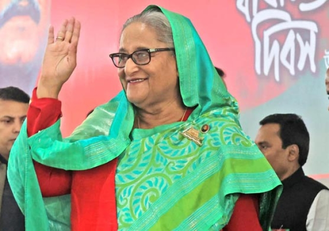 হাসিনা আপা